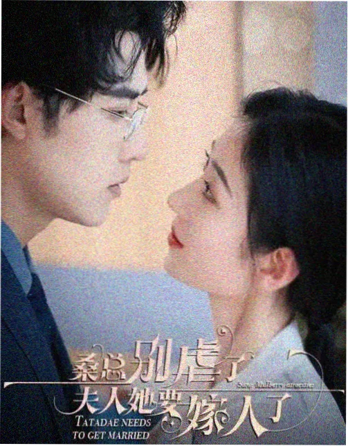 志怪IP影视化路径配图